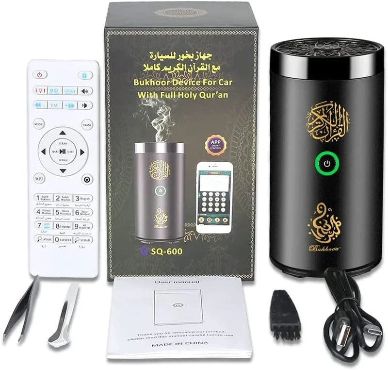 Bakhoor Incense Burner Electric Diffuser with Speaker Full Holy Quran