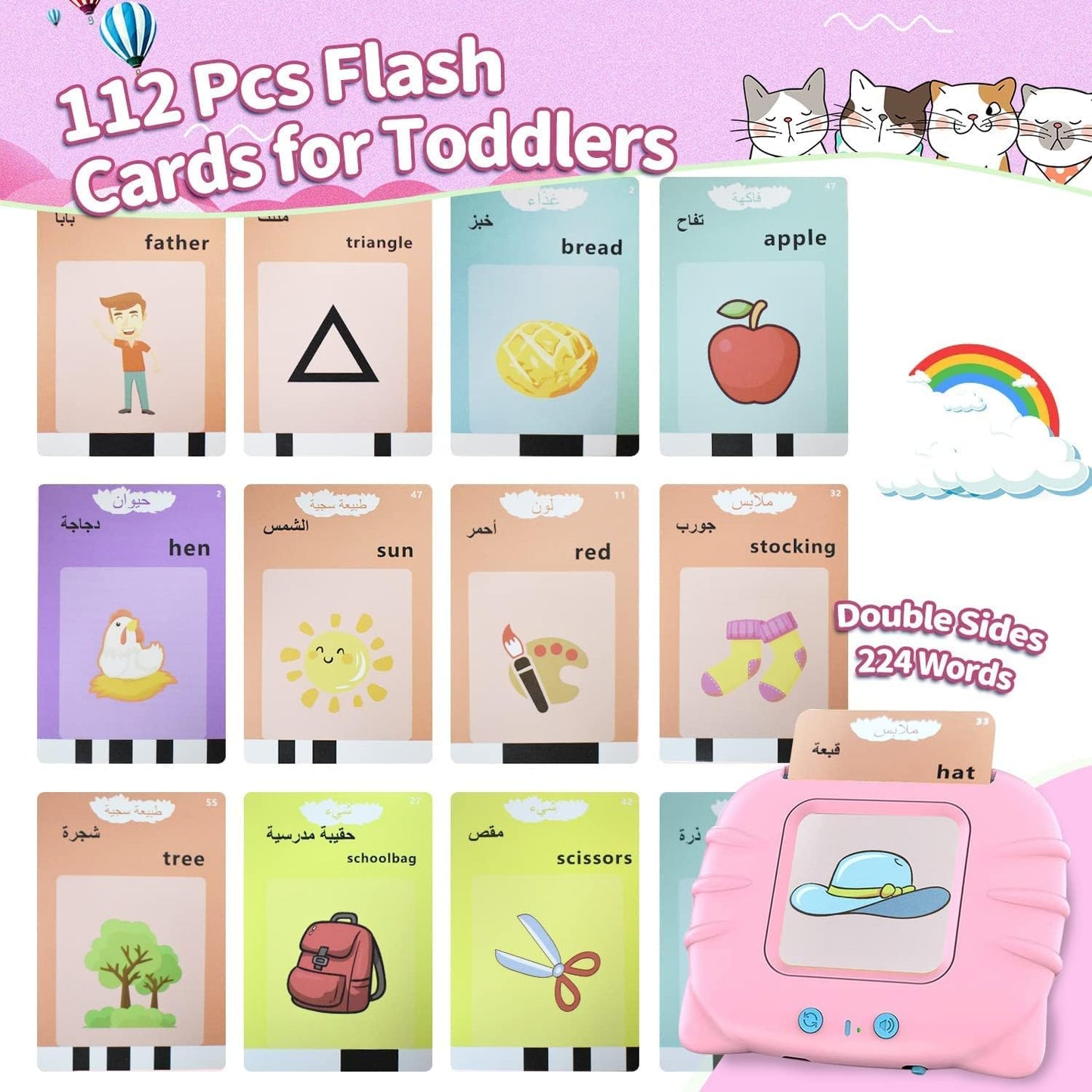 Arabic FlashCards Learning Toys for 3-12 Years Old, The Arabic Pocket Vocab, 112 PCS Audible Flashcards Educational Arabic Talking Toys with 224 Words,12 Theme: Animal/Food,Vehicle...(Cute Pink Color)