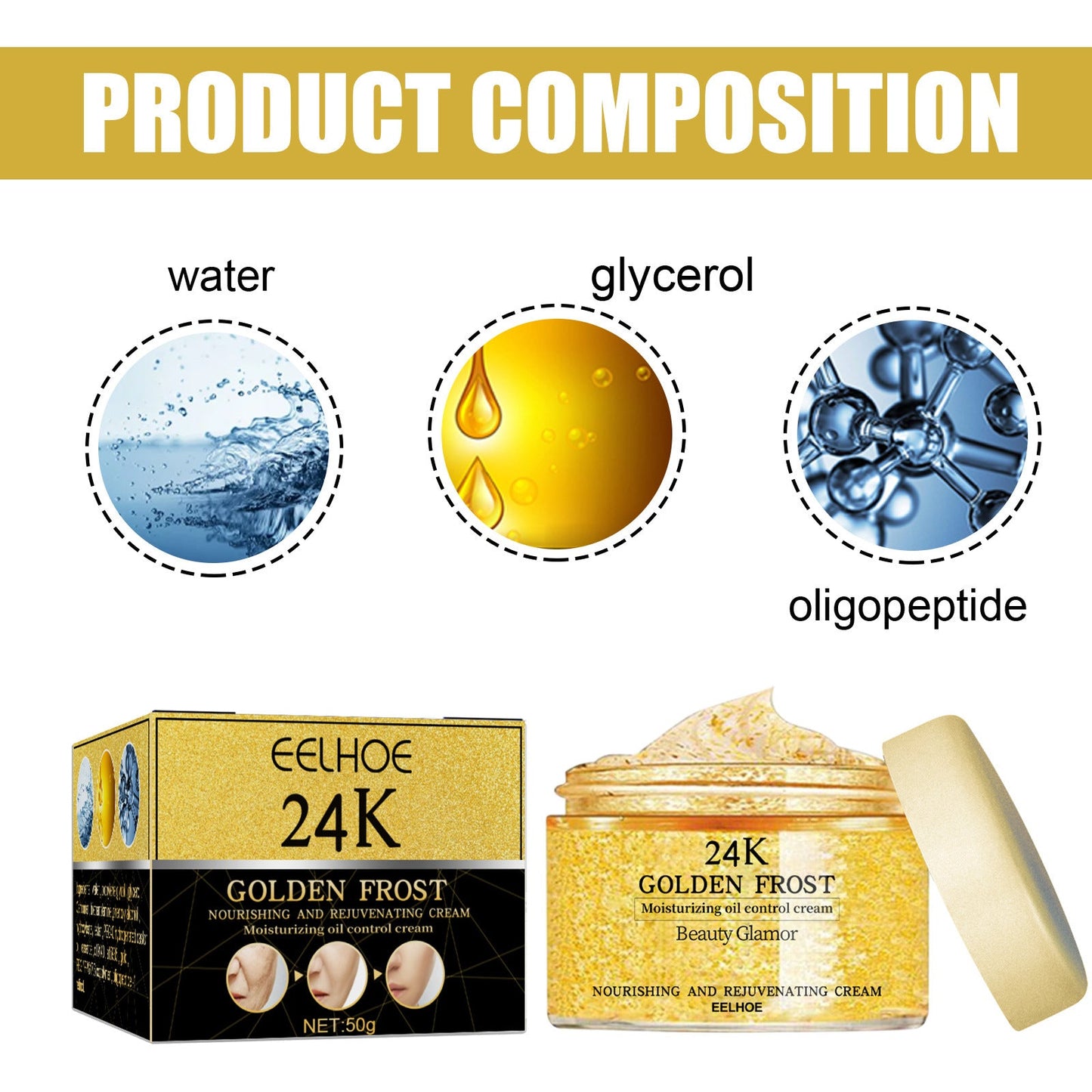 EELHOE 24k Gold Repair Cream Firming Loose Skin Hydrating Moisturizing Rejuvenating Skin Cream Fading Fine Lines (50g)