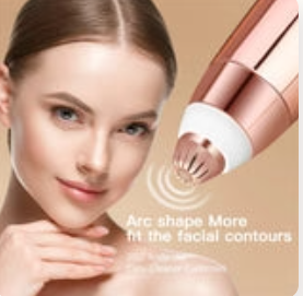 Painless Eyebrow Hair Trimmer (Rechargable)