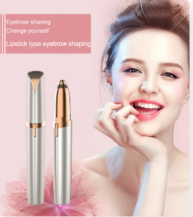 Painless Eyebrow Hair Trimmer (Rechargable)