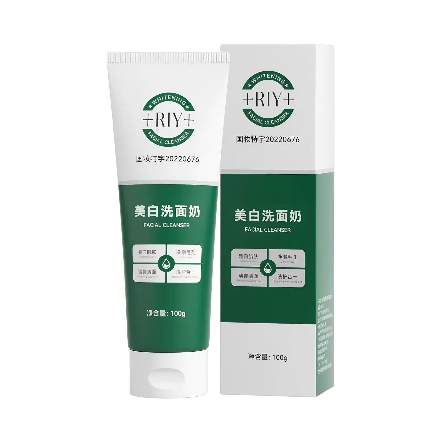 Japanese Facial Cleanser For Deep Cleansing
