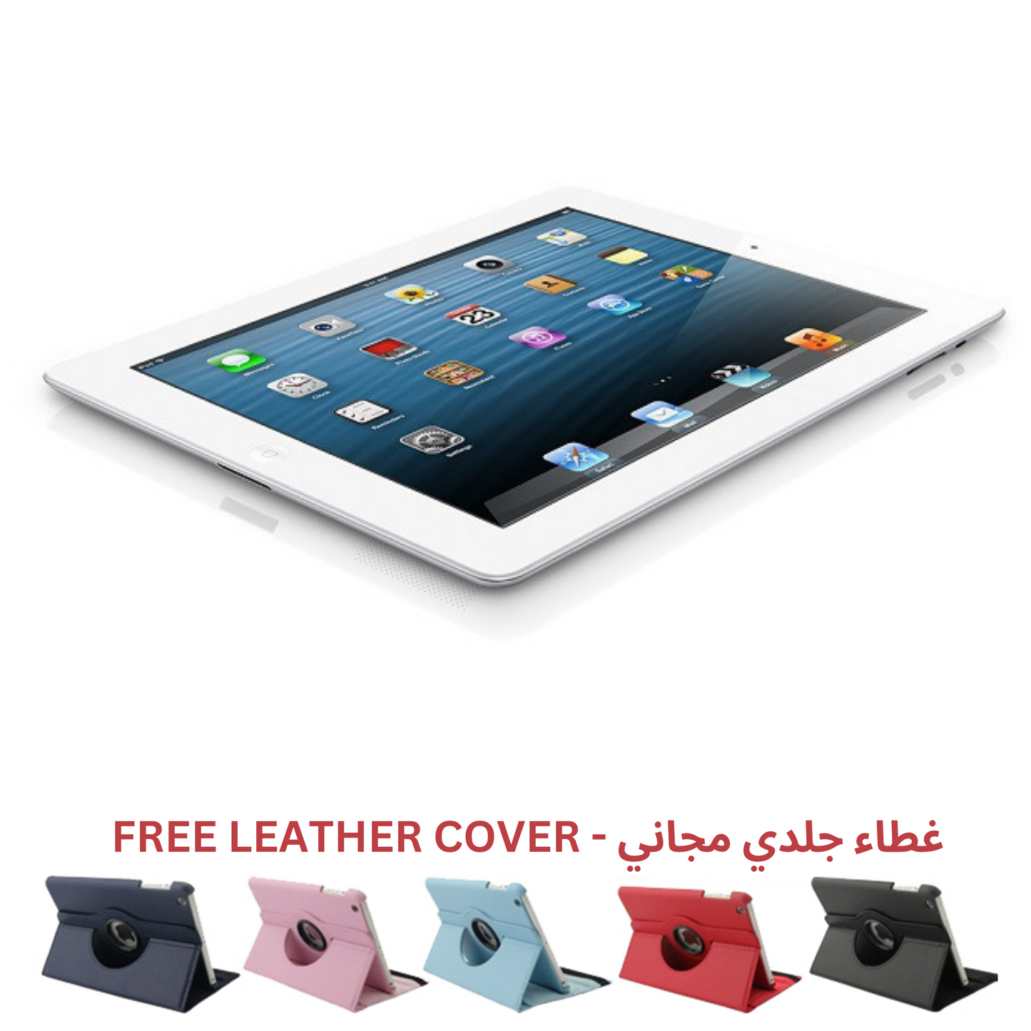 iPad 2nd Generation 1 Year Warranty