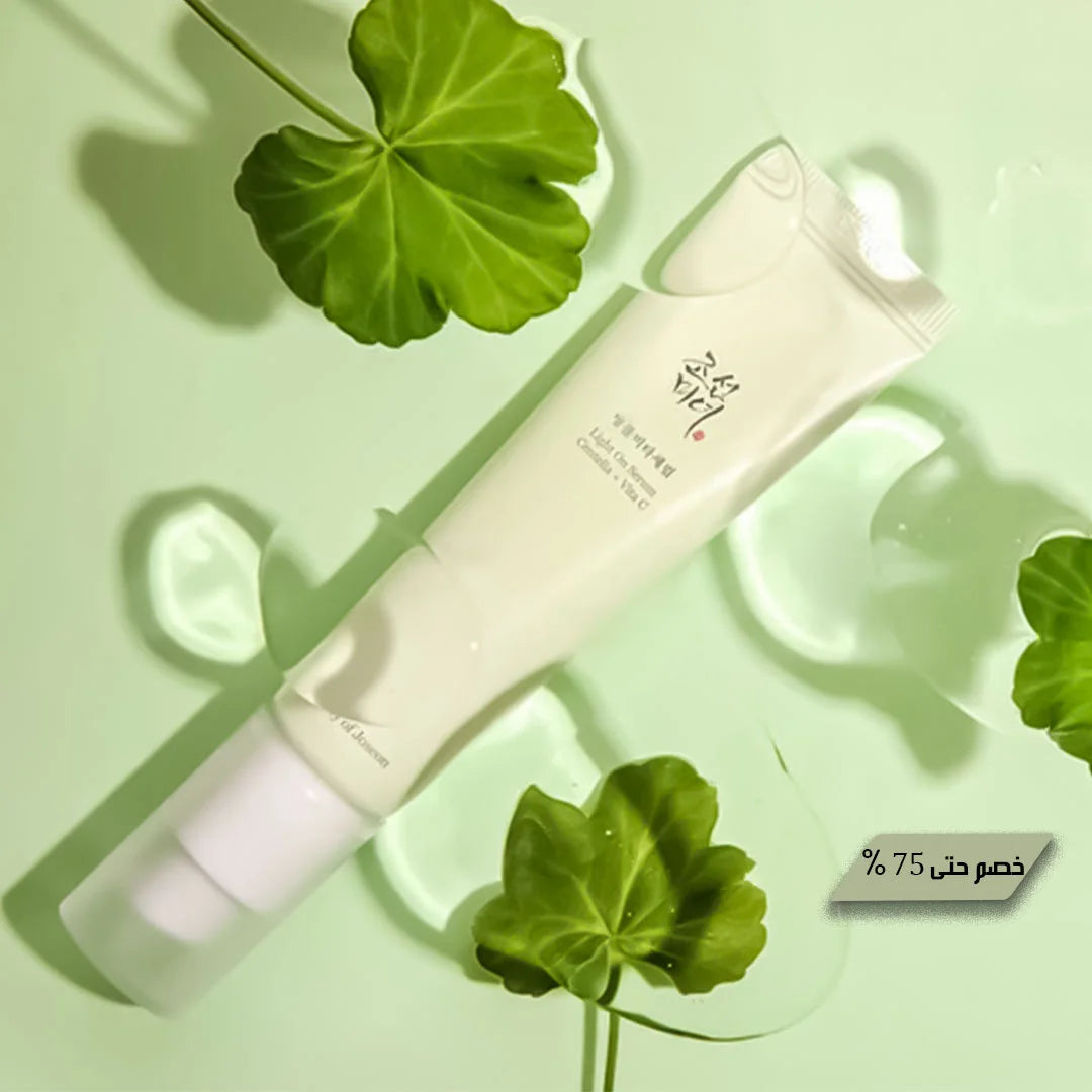 سيروم سنتيلا للعناية بالبشرة