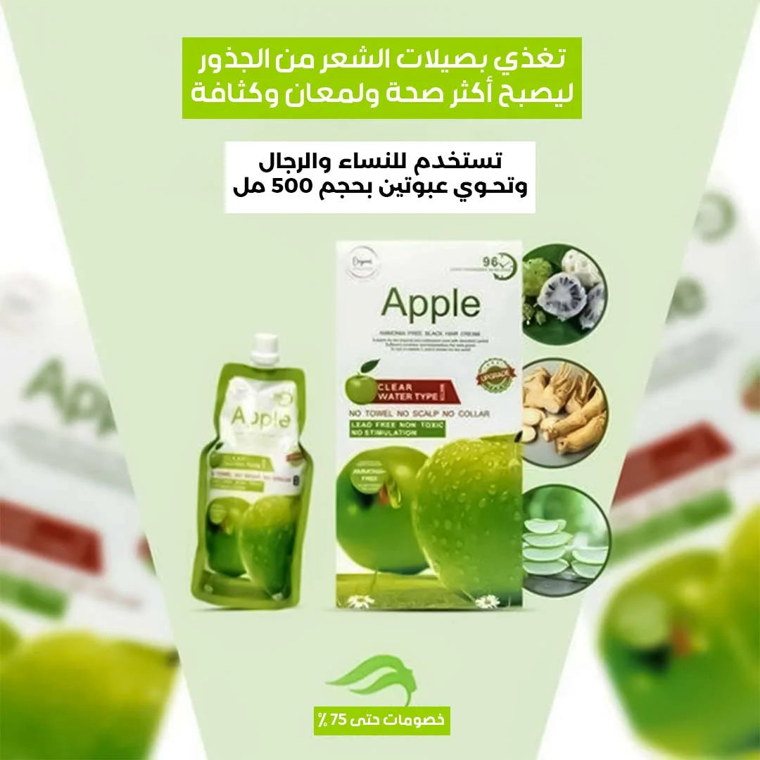 صبغة الشعر الكورية