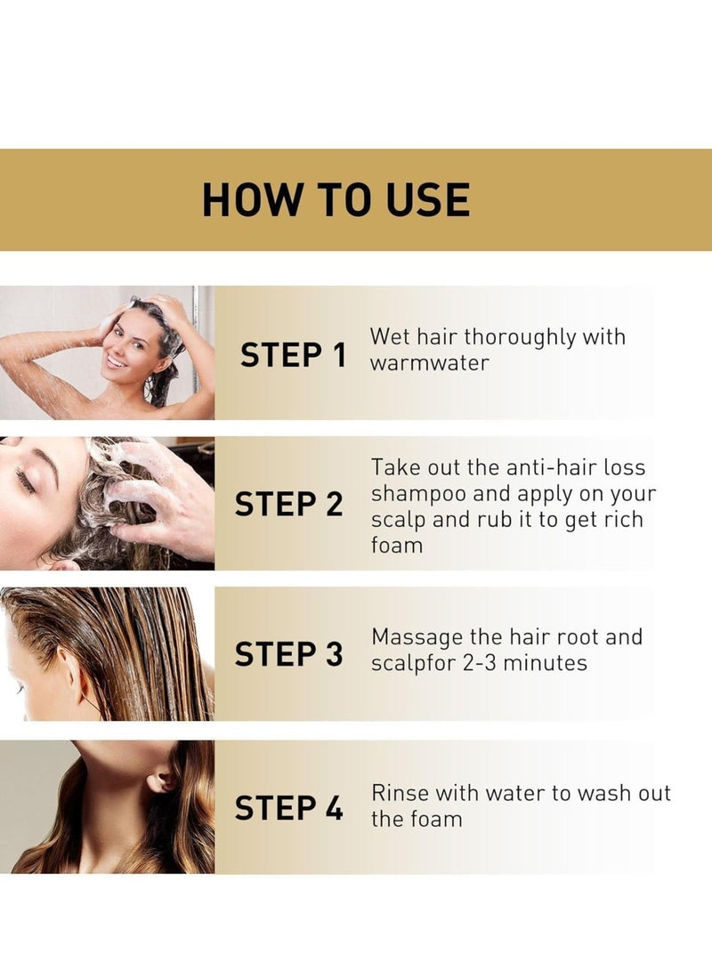 بلسم ساكورا للشعر 300 مل