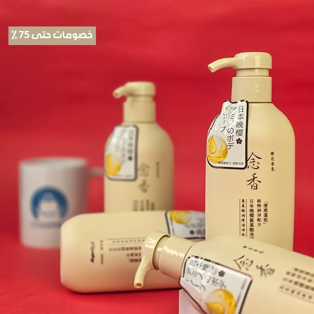 شامبو ساكورا الياباني