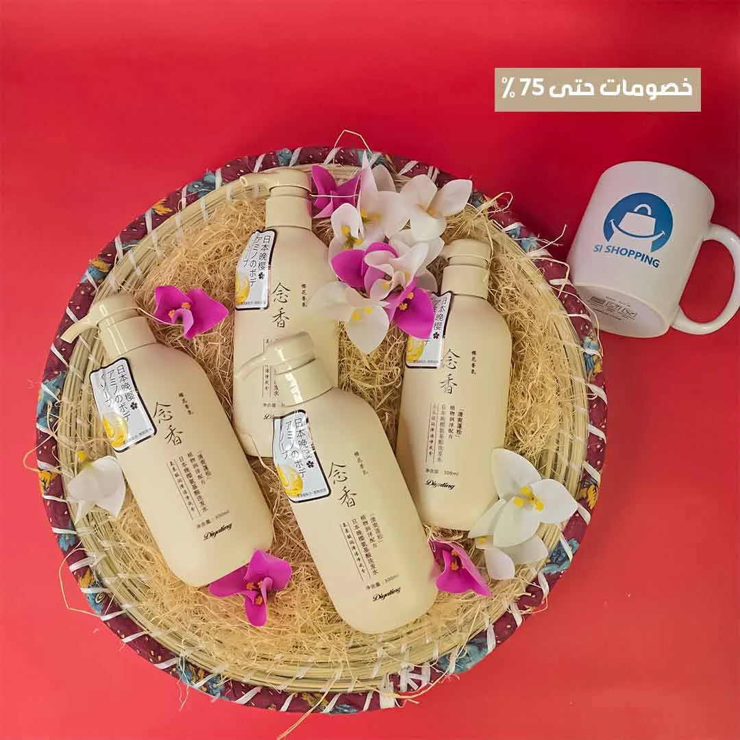 شامبو ساكورا الياباني